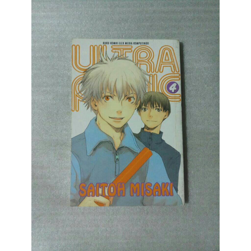 Komik Ultra Panic Nomor 4