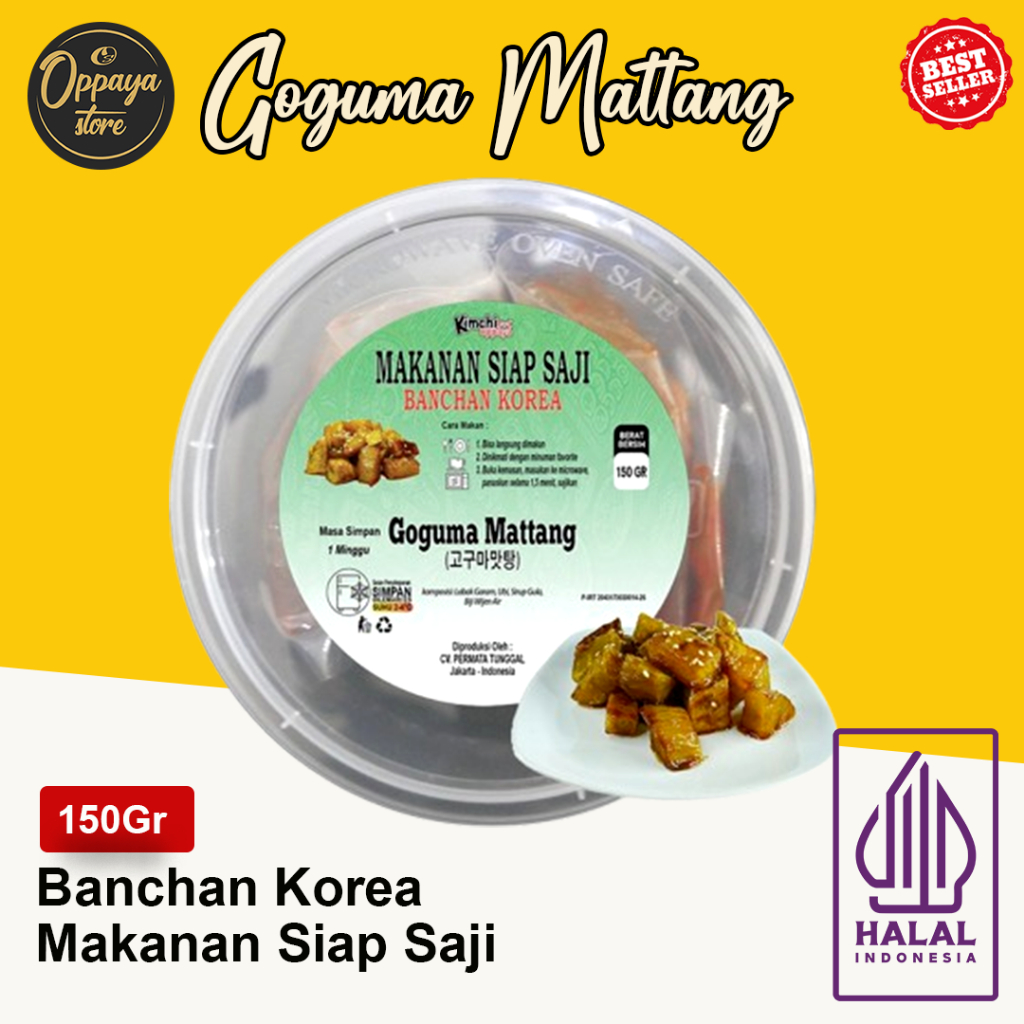 

Goguma Mattang Korean Candied SweetPotato 150Gr