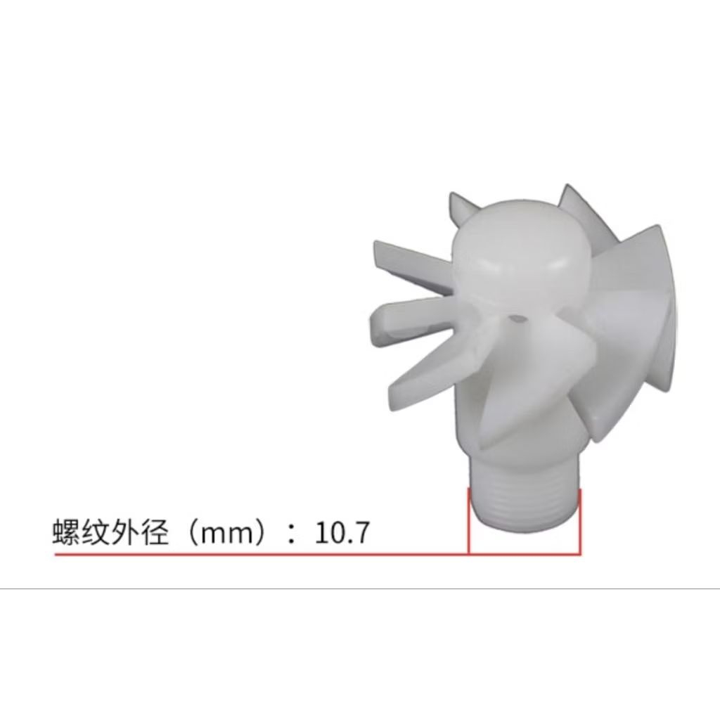 Nozzle Mist Blower 3WF3 Pendek