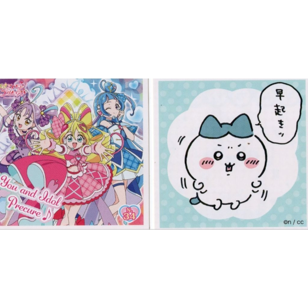 

Sticker Kimi To Idol Precure & Hachiware Chiikawa Hologram Official Bandai
