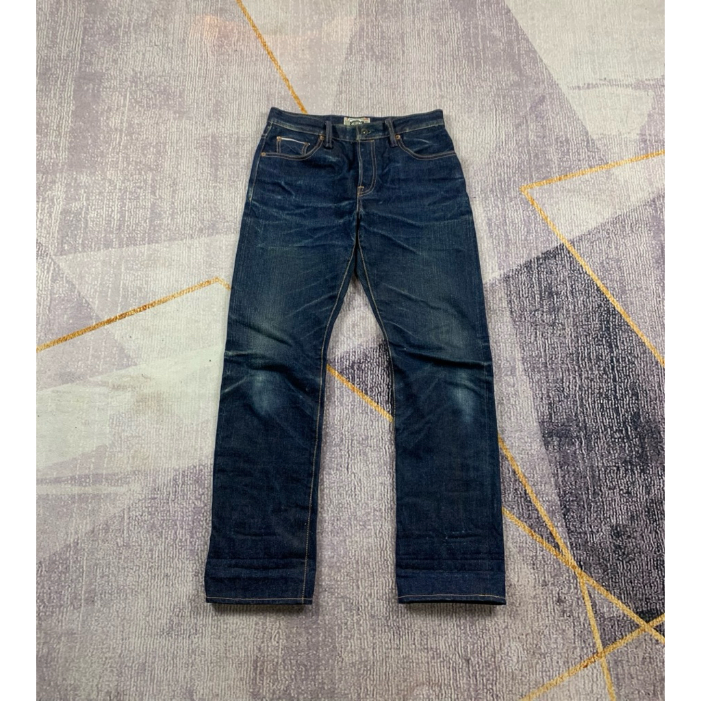Sage Denim Mastermind 20oz