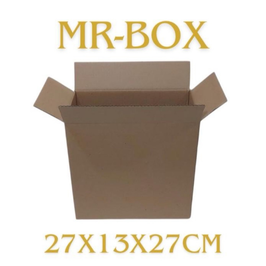 

Kardus karton polos uk. 27x13x27 cm - kotak box ST (SHEET) SINGLE WALL