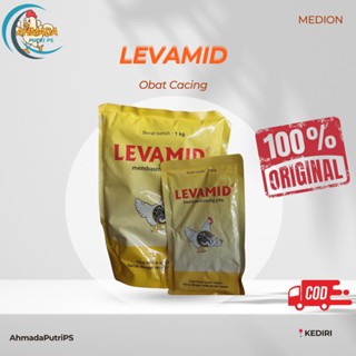 OBAT CACING UNTUK AYAM LEVAMID MEDION 100GR / OBAT CACING AYAM