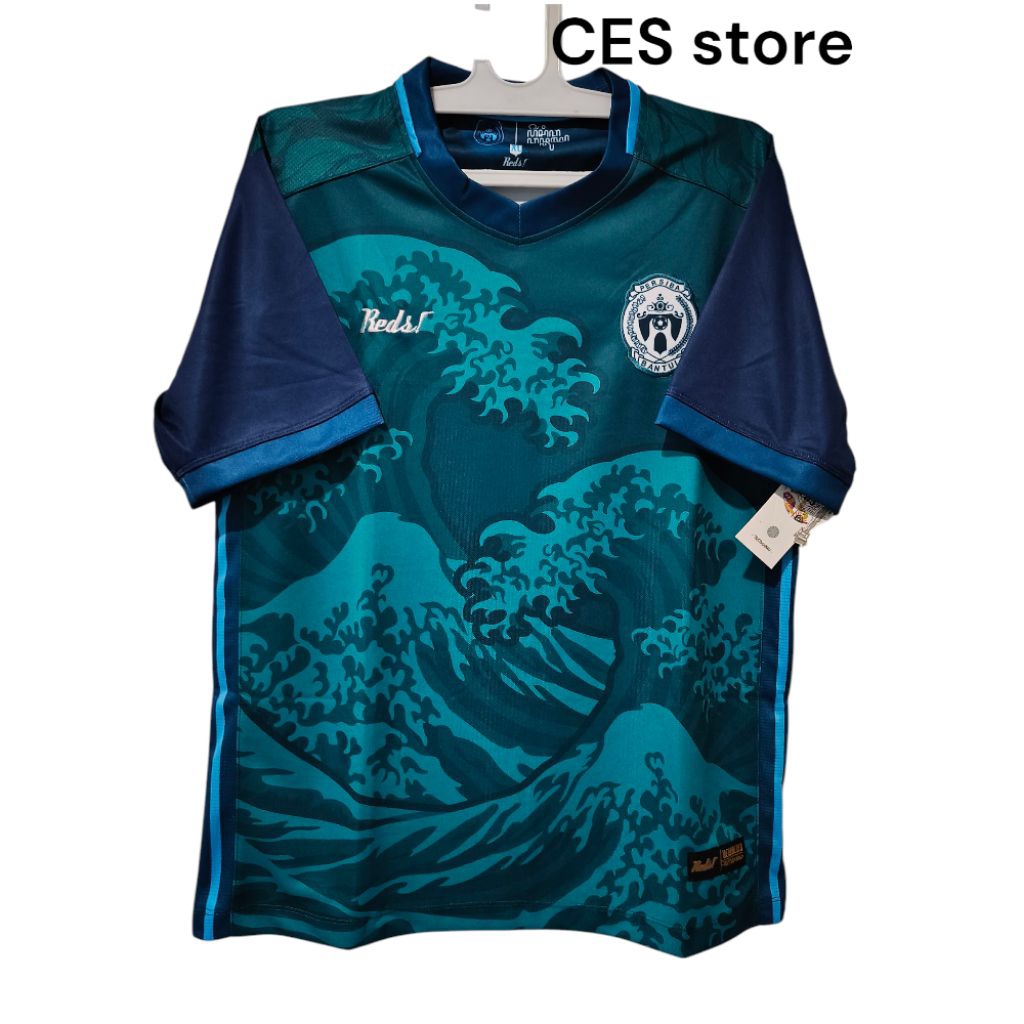 jersey baju bola sport olahraga persiba bantul away