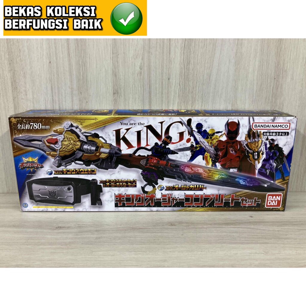 Dx Power Rangers Super Sentai Ohsama King Ohger Set