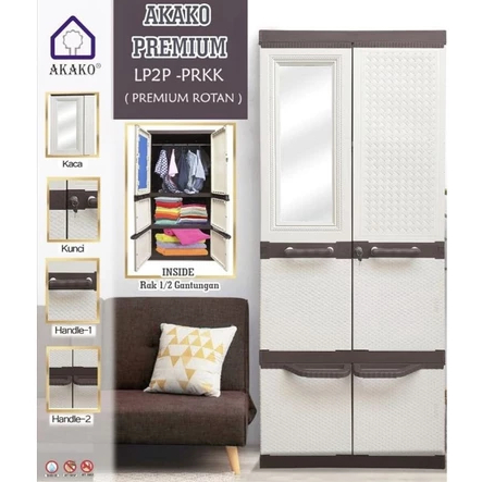 AKAKO - Lemari Premium Rotan ( LP2P PRKK)/LEMARI AKAKO 2 PINTU PREMIUM
