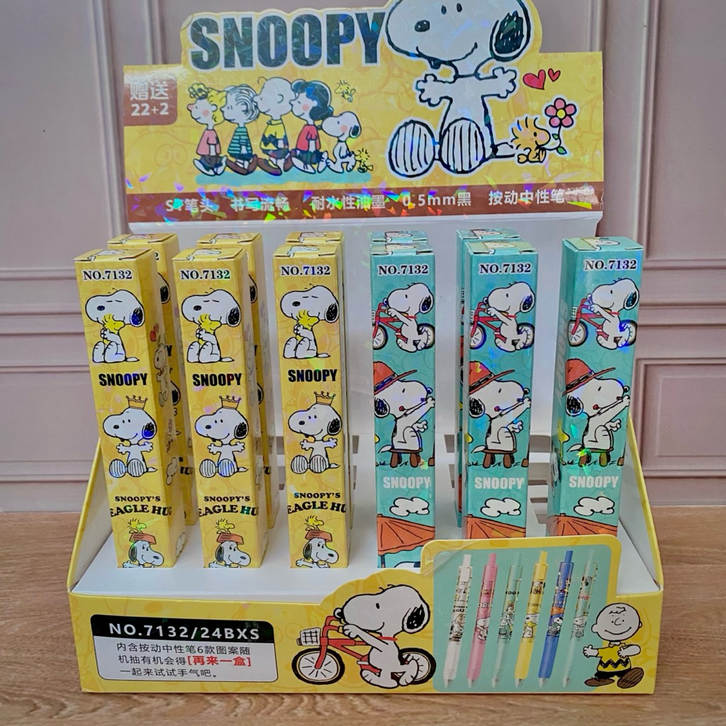 

[COD] Pen bb / pen sembunyi snoppy