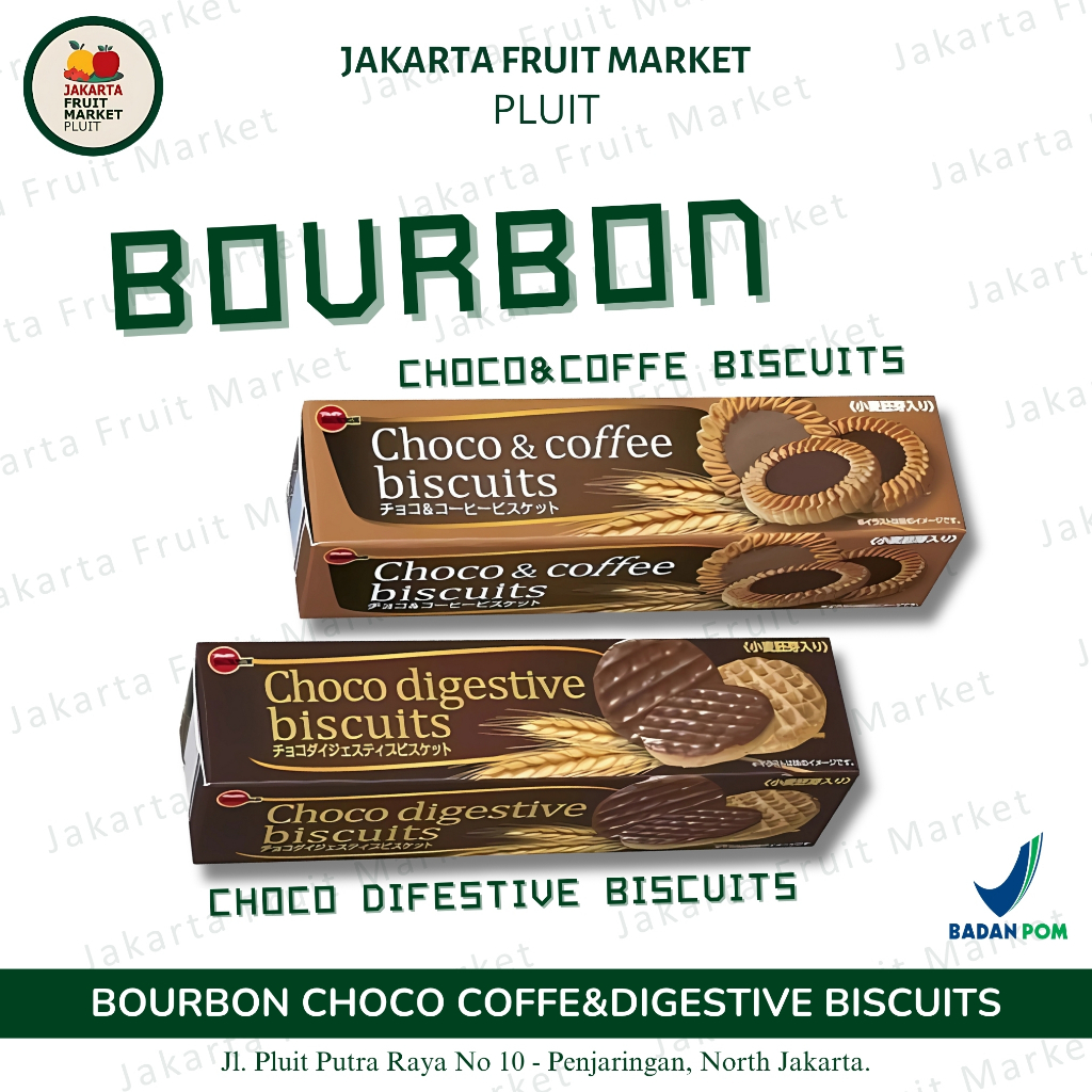 

Bourbon Choco Coffee Biscuits 99g - Bourbone Chocolate Flavor