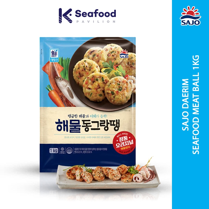 

SAJO DAERIM Seafood Meat Ball 1kg