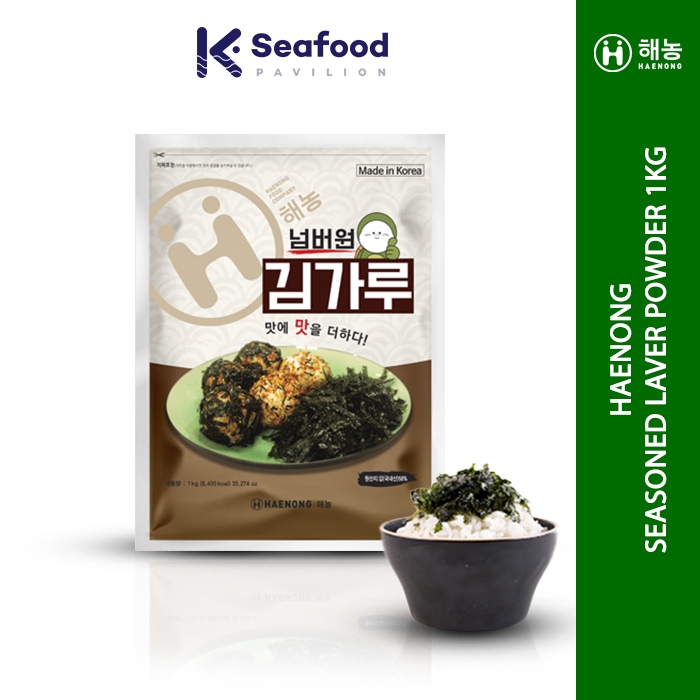 

HAENONG Seasoned Laver Powder 1kg
