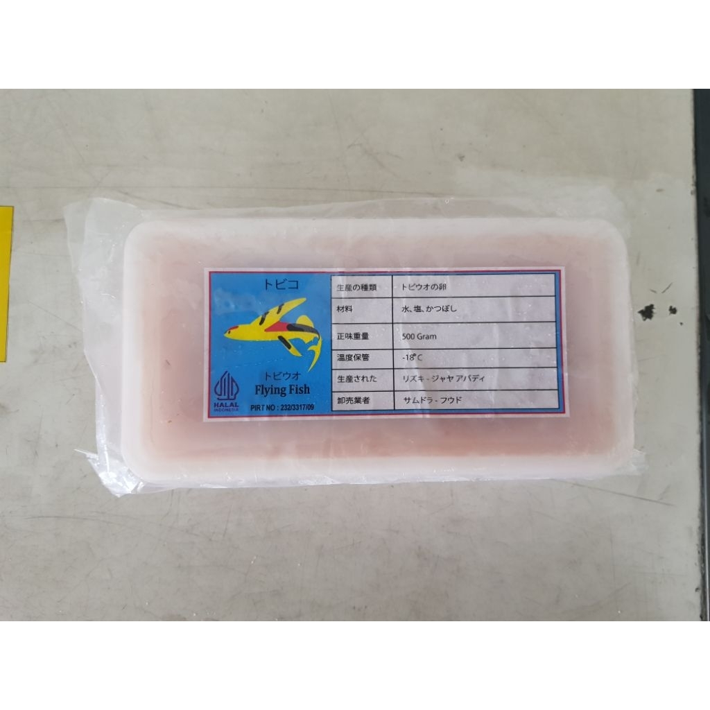 

flying fish tobiko grade A 500g