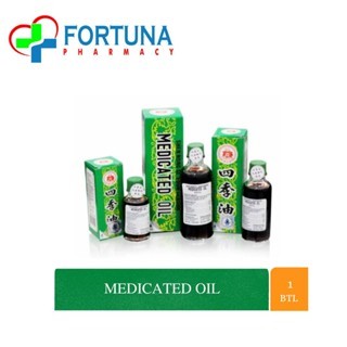 MEDICATED OIL