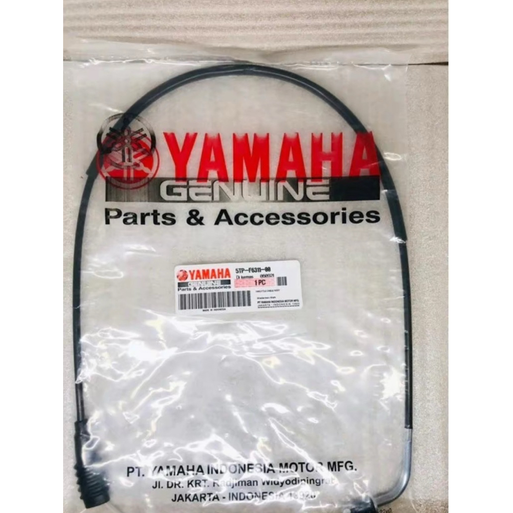 Kabel gas tali gas Jupiter z