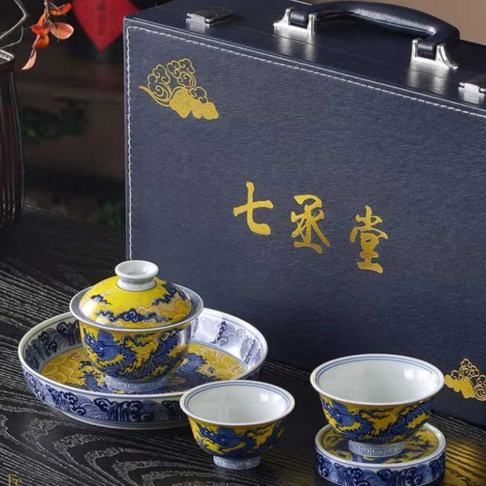Set Tea Naga Qichengtang_TF064