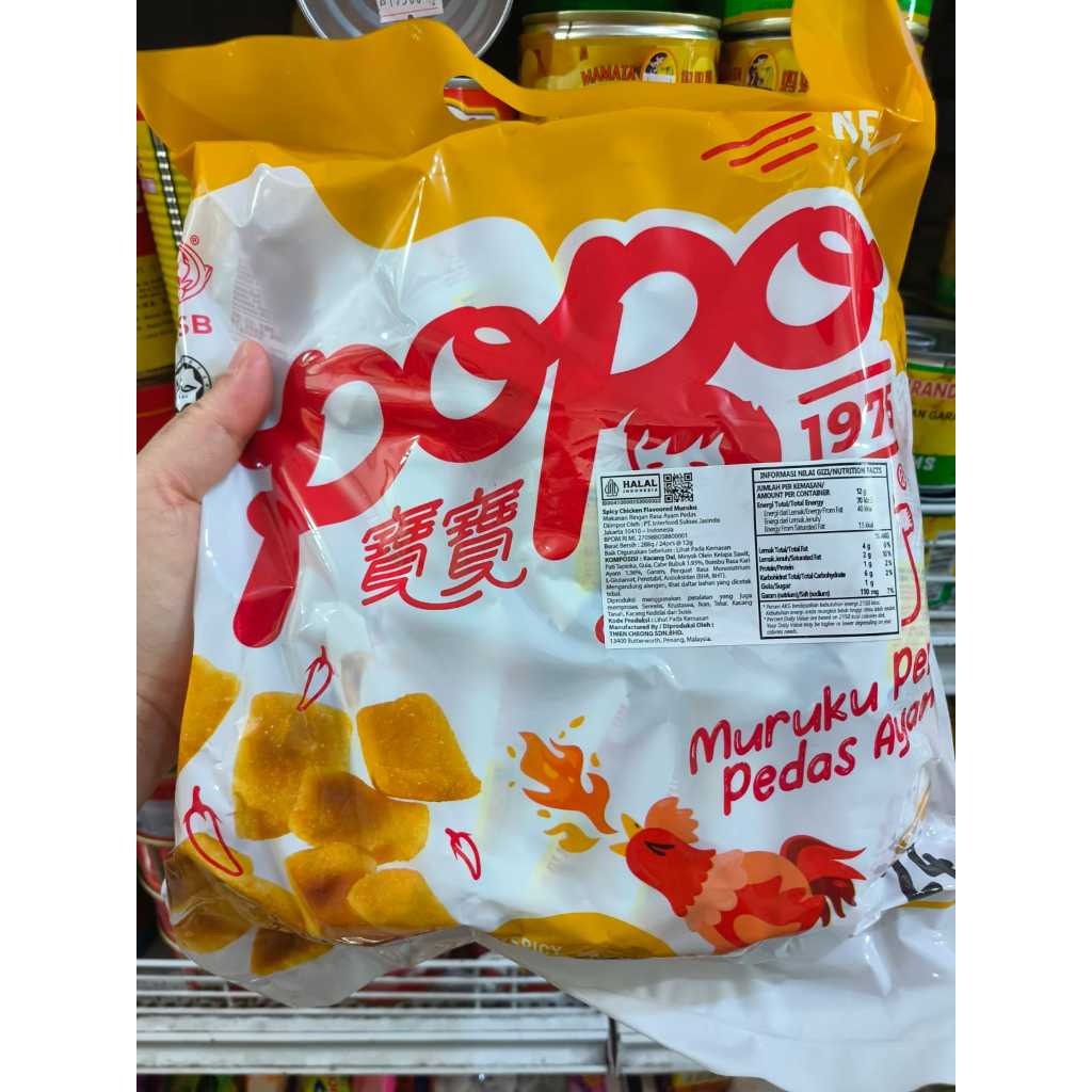 

Popo Muruku Kerupuk Ikan Ayam Pedas Manis Pedas isi 24 pcs
