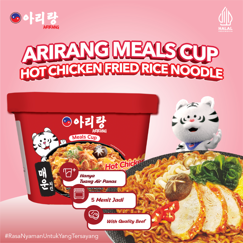 

Arirang Meals Cup Hot Chicken Fried Rice Noodle