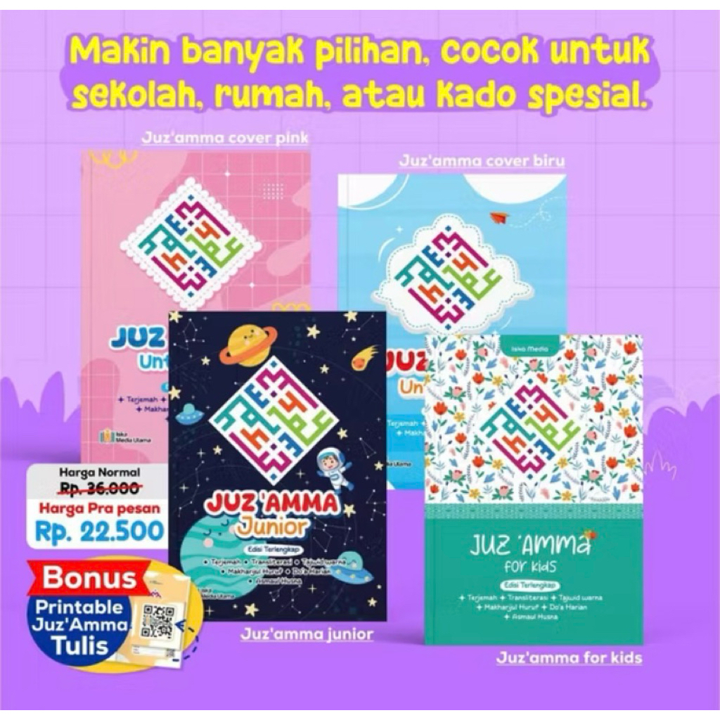 Juz ‘Amma Lengkap Anak