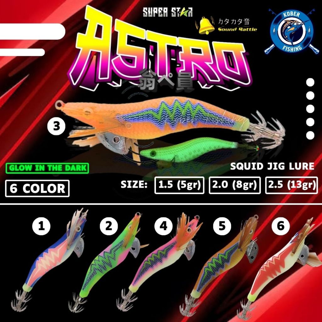UMPAN CUMI EGI ASTRO RATTLE & GLOW IN THE DARK (GID)