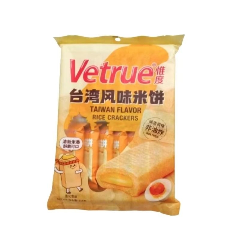 

Vetrue Taiwan Flavor Rice Crackers Non Fried Rasa Salted Egg 116g