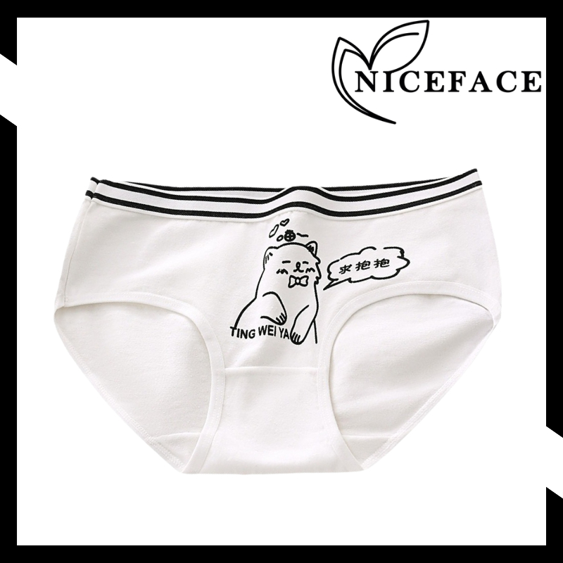 NICEFACE - Celana Dalam Fashion Jepang Imut Cd Wanita Katun Import Mid Waist CD1589