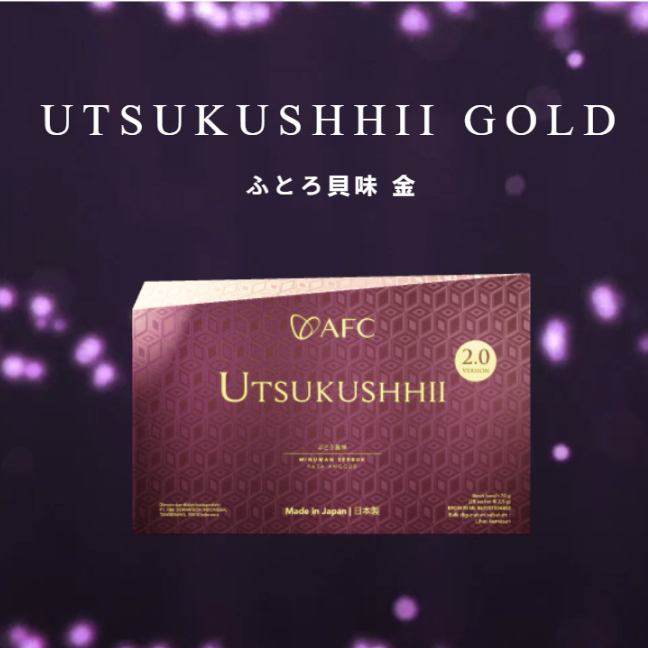 SOP Utsukushhii Gold Ori AFC Japan / Asli 100%