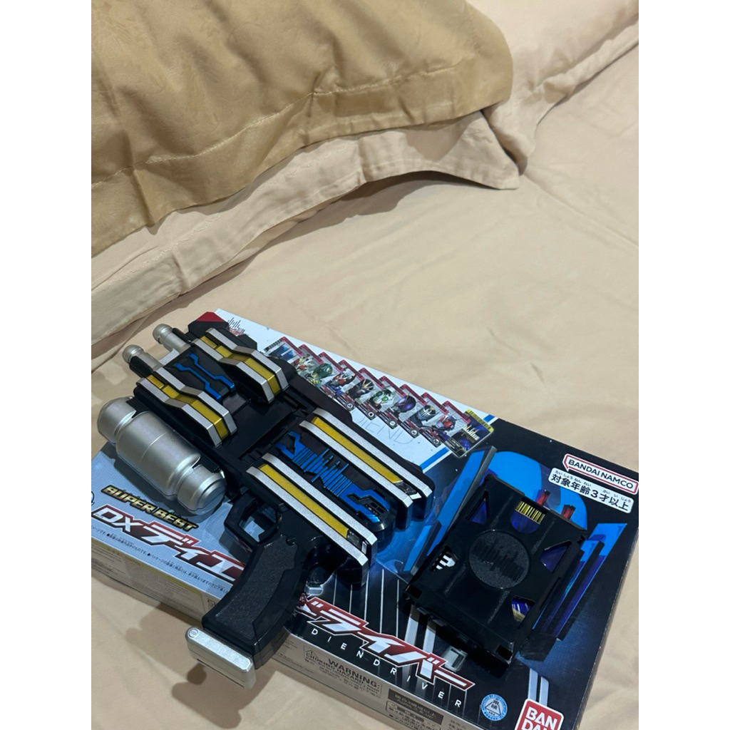DX Kamen Rider Diend / Kamen Rider Decade DX SuperBest - Diend driver