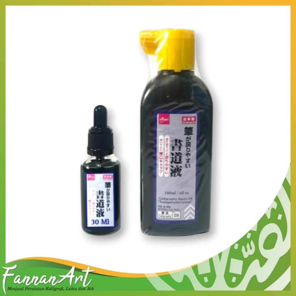 

30ml tinta jepang, tinta kaligrafi murni tanpa campur air botol kaca