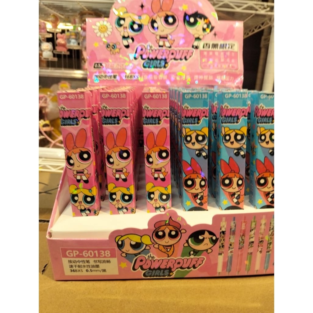 

1 BOX PEN BB PPG NEW ISI 36