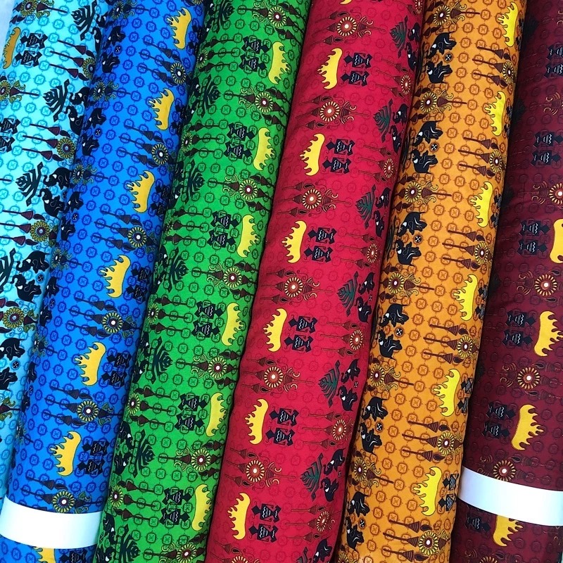 KAIN BATIK SEKOLAH GAJAH SIGER TIGA OBOR BAHAN BSY METERAN