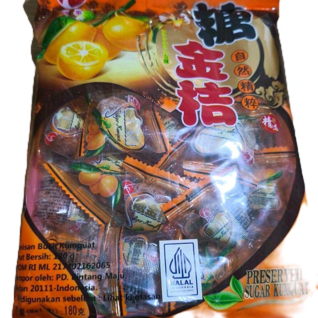 

MANISAN BUAH PLUM TANPA BIJI IMPOR 180 GRAM