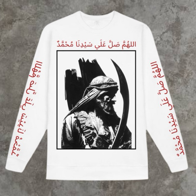 

AMORFATI FLAVORS STYLE ARAB