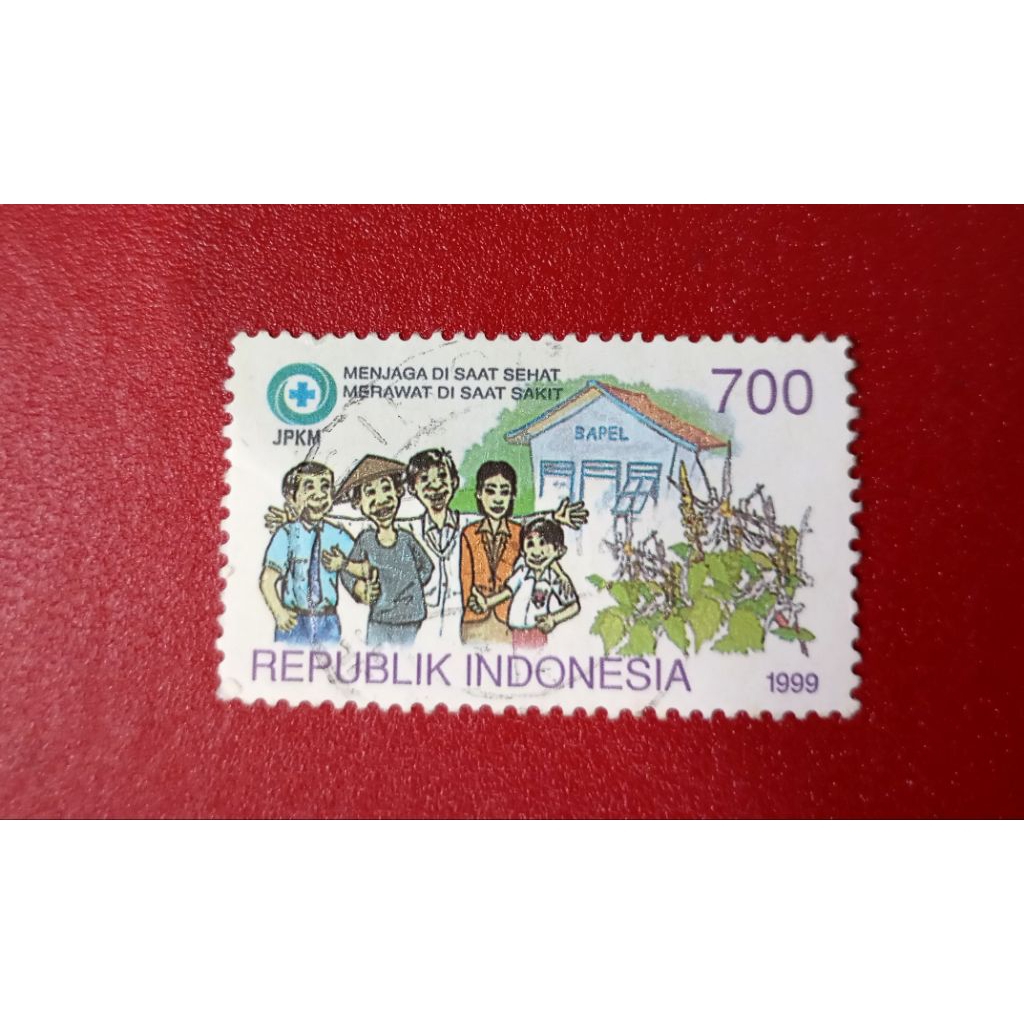 

PRANGKO INDONESIA JAMINAN PEMELIHARAAN KESEHATAN MASYARAKAT