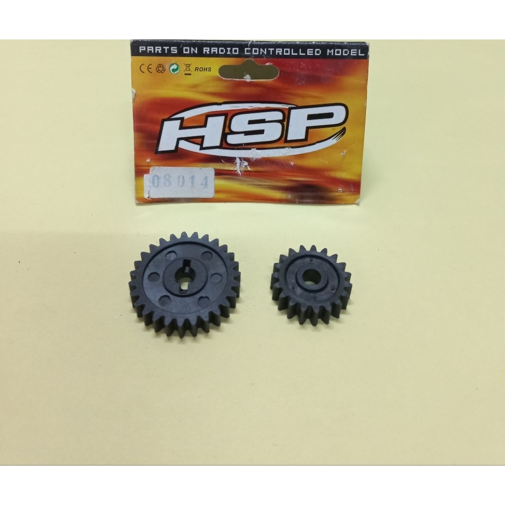 HSP Diff gear 08014