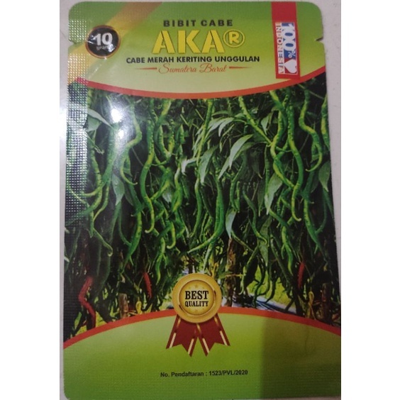SMS - Benih Cabe Merah Keriting Akar CMK AKAR @10 Gram
