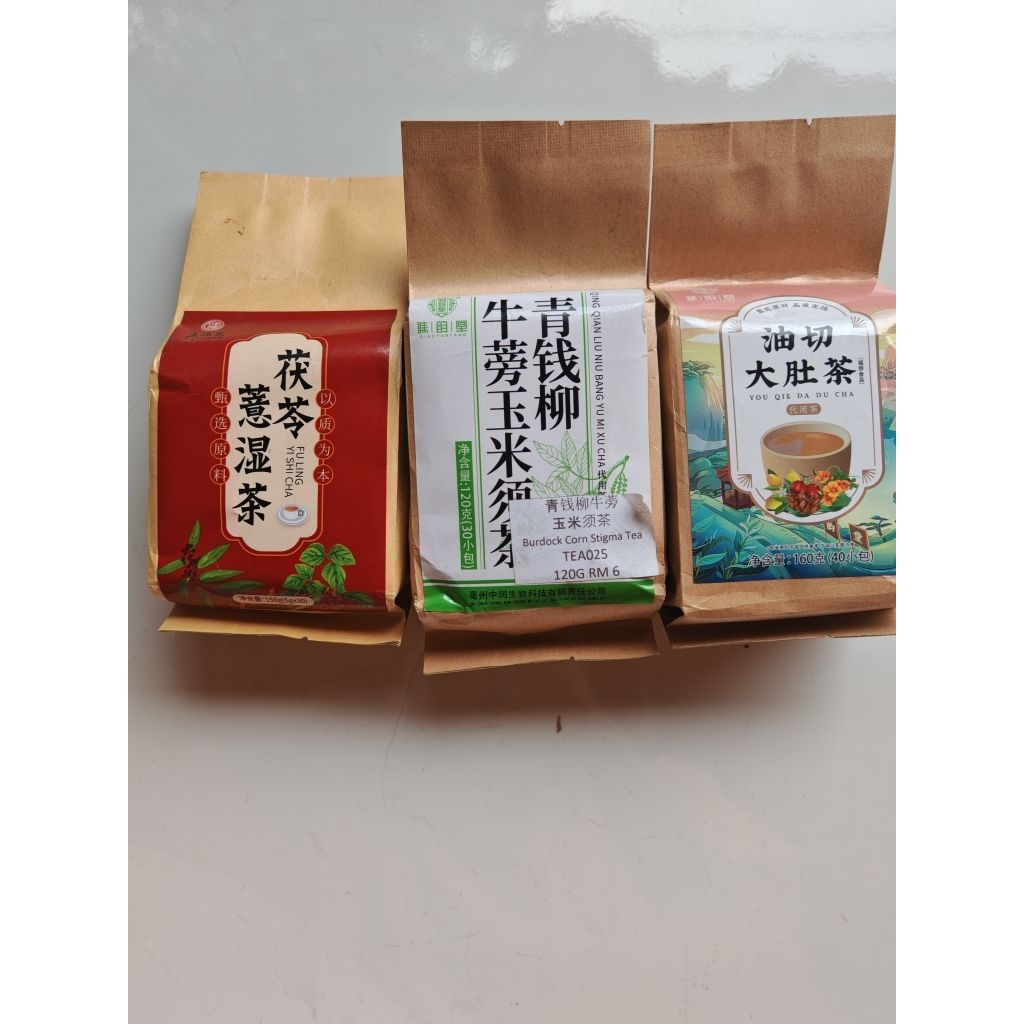 

burdock Corn stigma tea