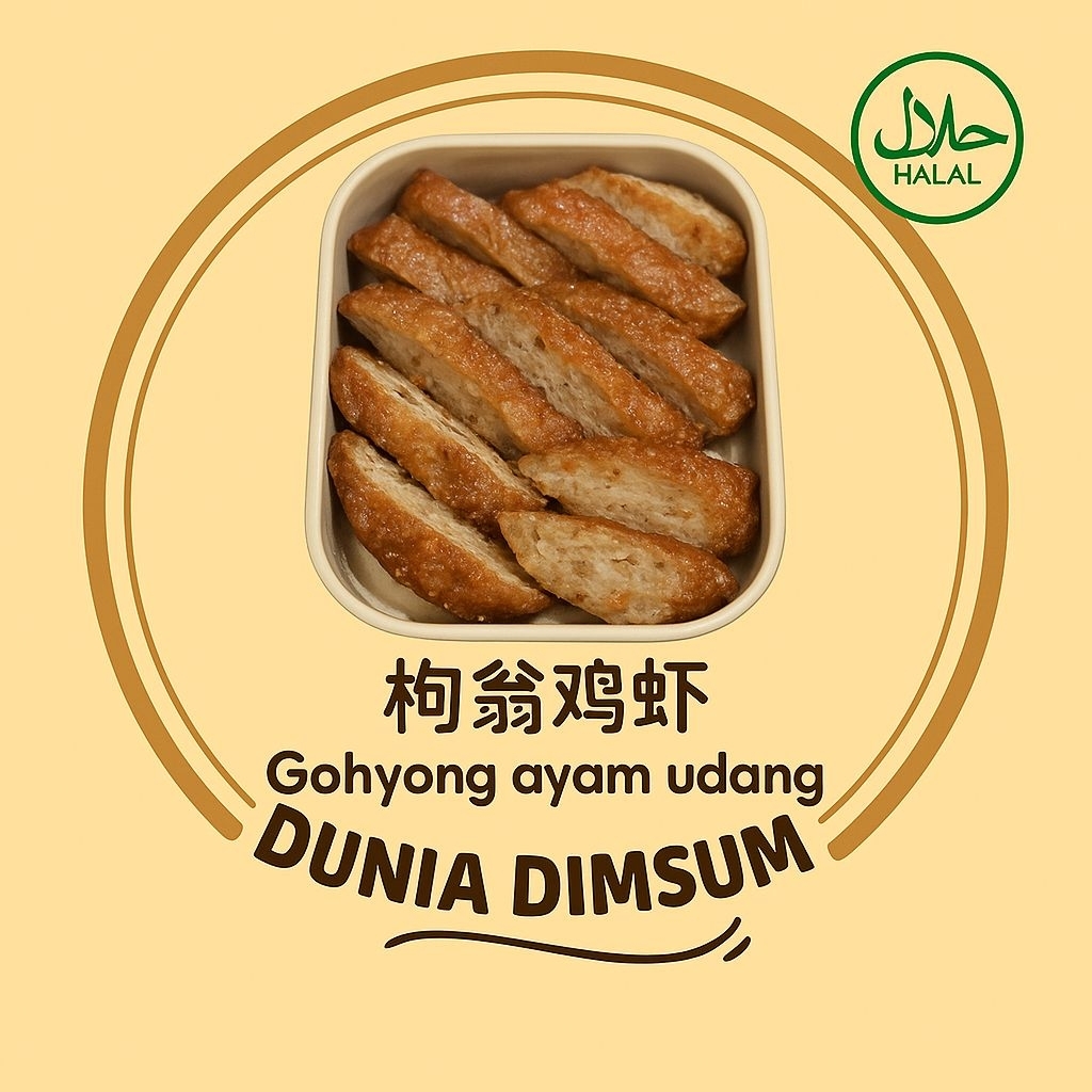 

Go Hiong AYAM Udang Kurang lebih 200 Gram / GoHiong / Go Hyong / Gohyong