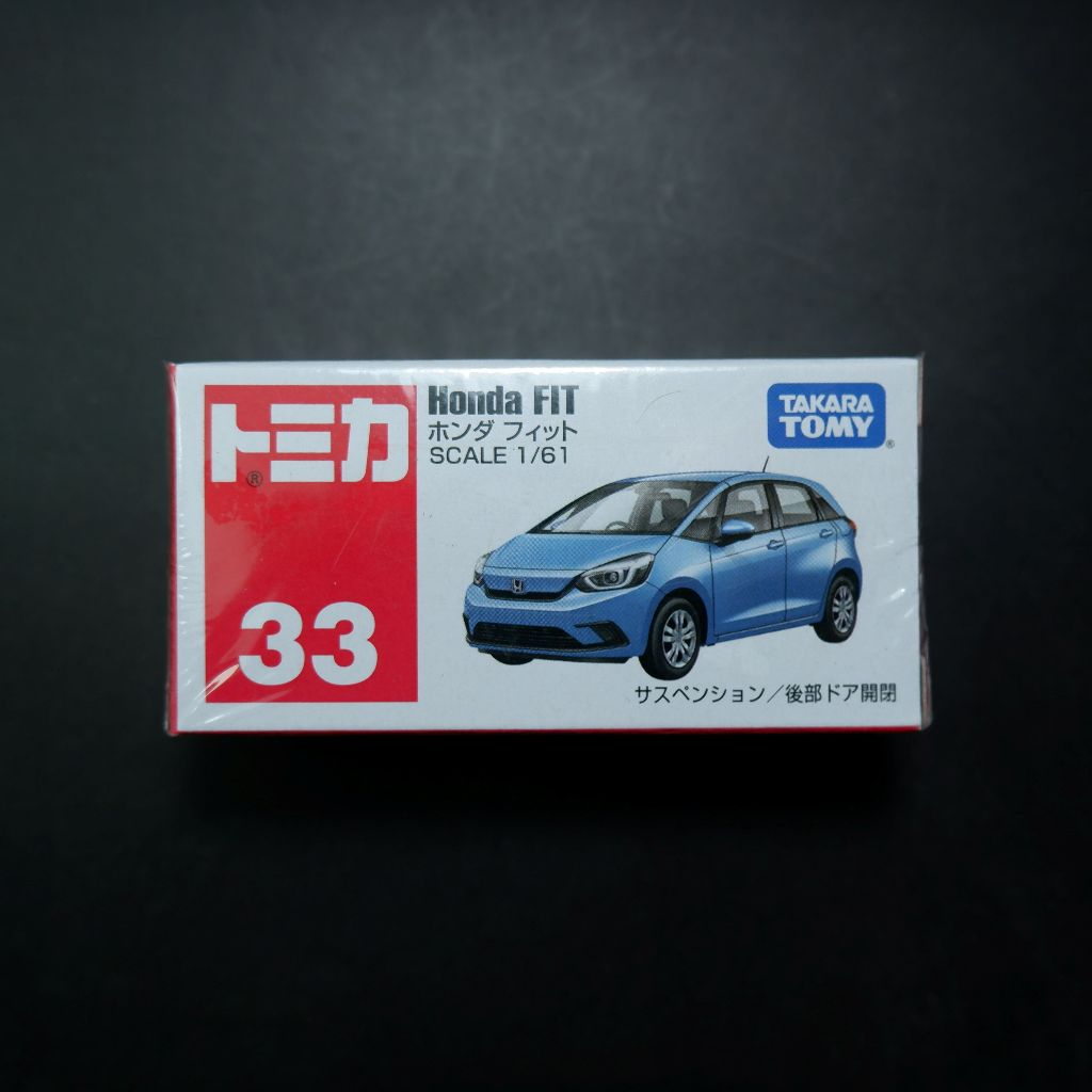 Tomica Regular #033 Honda Fit (jazz)