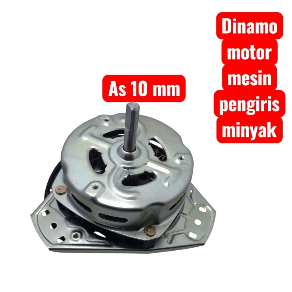 DINAMO MOTOR/MESIN PENIRIS MINYAK/MESIN PENGERING MINYAK