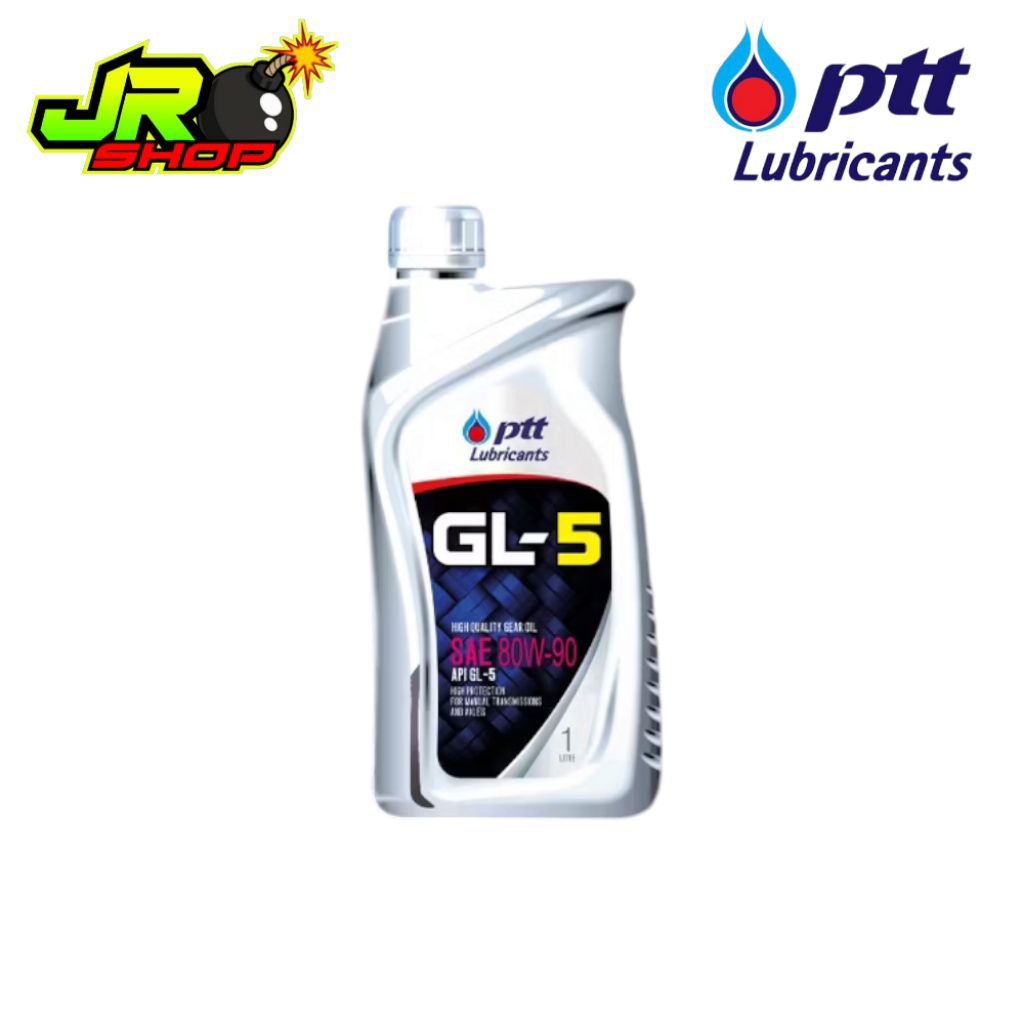 GL5 SAE 80W90 1L