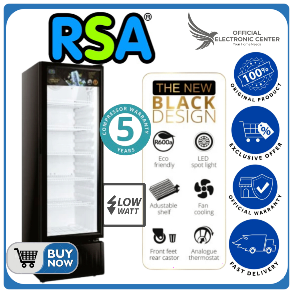 SHOWCASE RSA AGATE300 AGATE-300 AGATE 300 282L CHILLER RSA DISPLAY COOLER SUPER LOW WATT RSA SHOWCAS