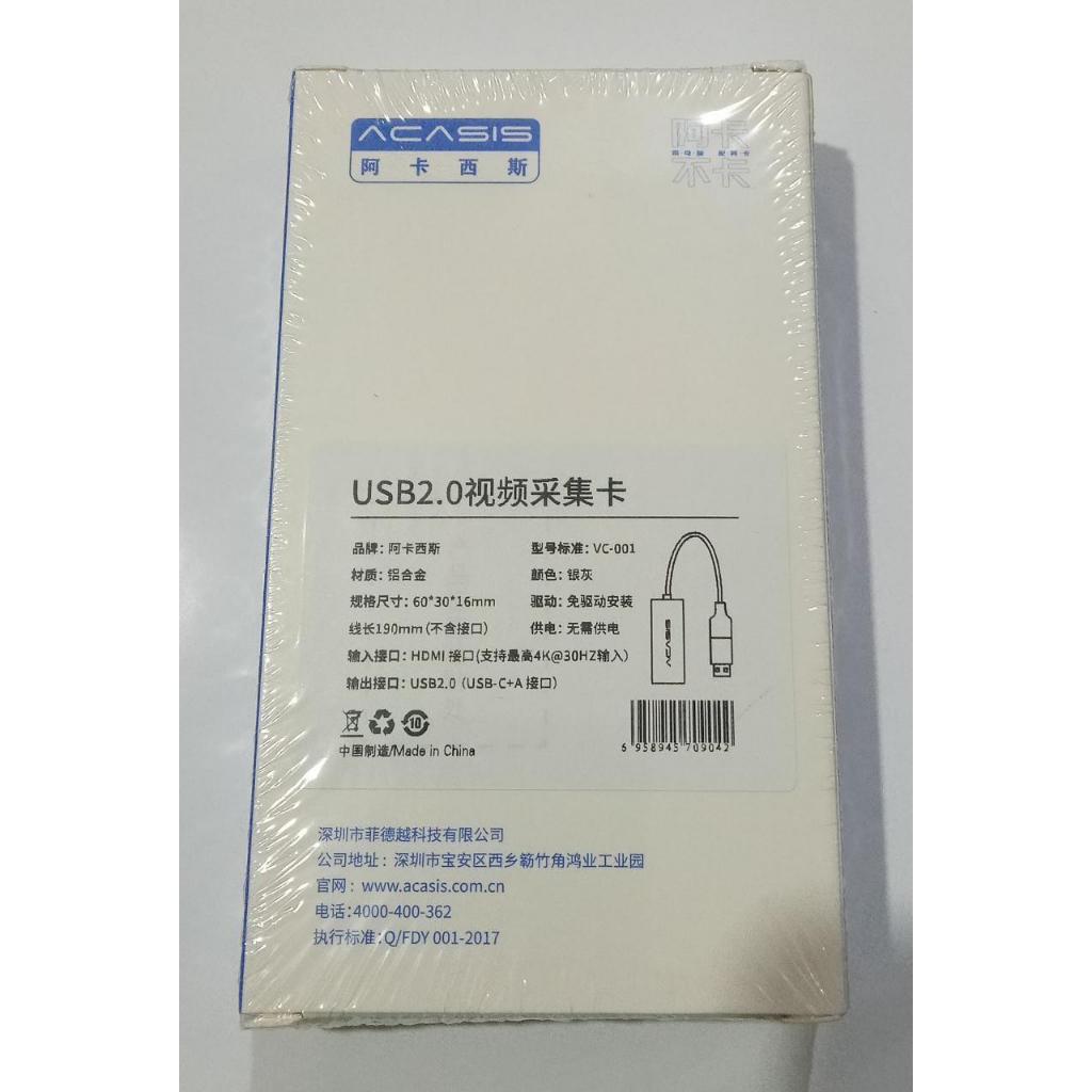 Hdmi Video Capture Acasis Dual Usb Type C dan Usb A - VC 001