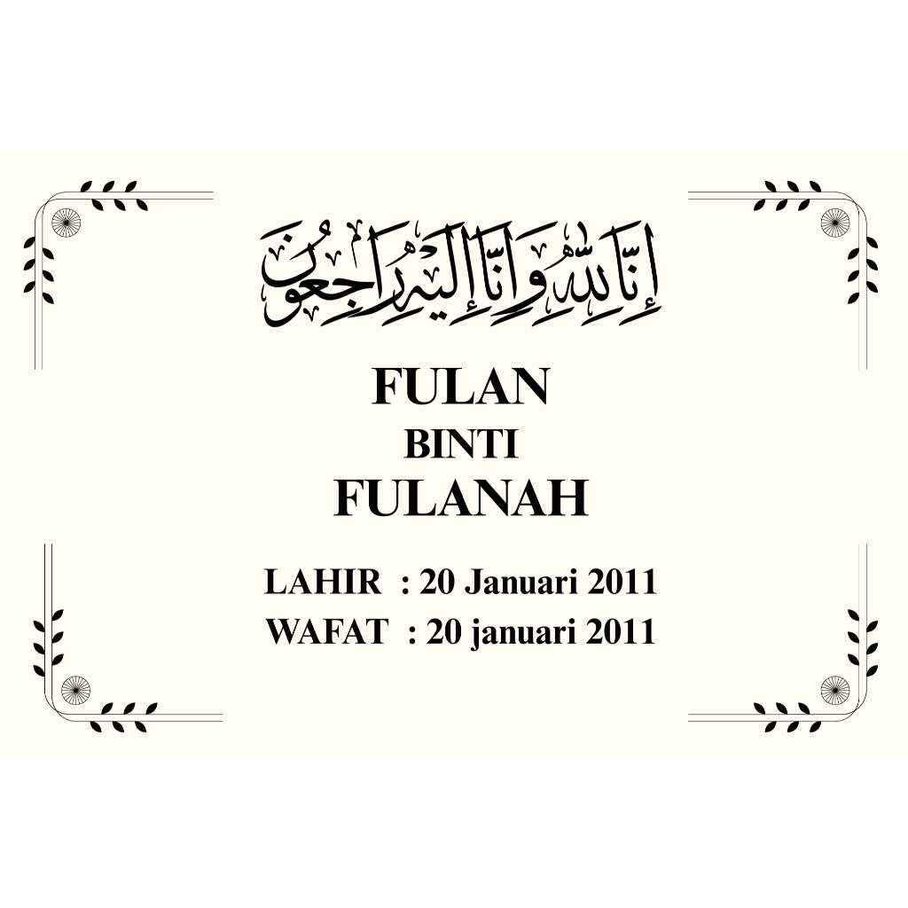 Batu Nisan Warna Putih Cream/ Grafir Batu Nisan/Lempengan Batu nisan | batu nisan granit ukuran 20*3