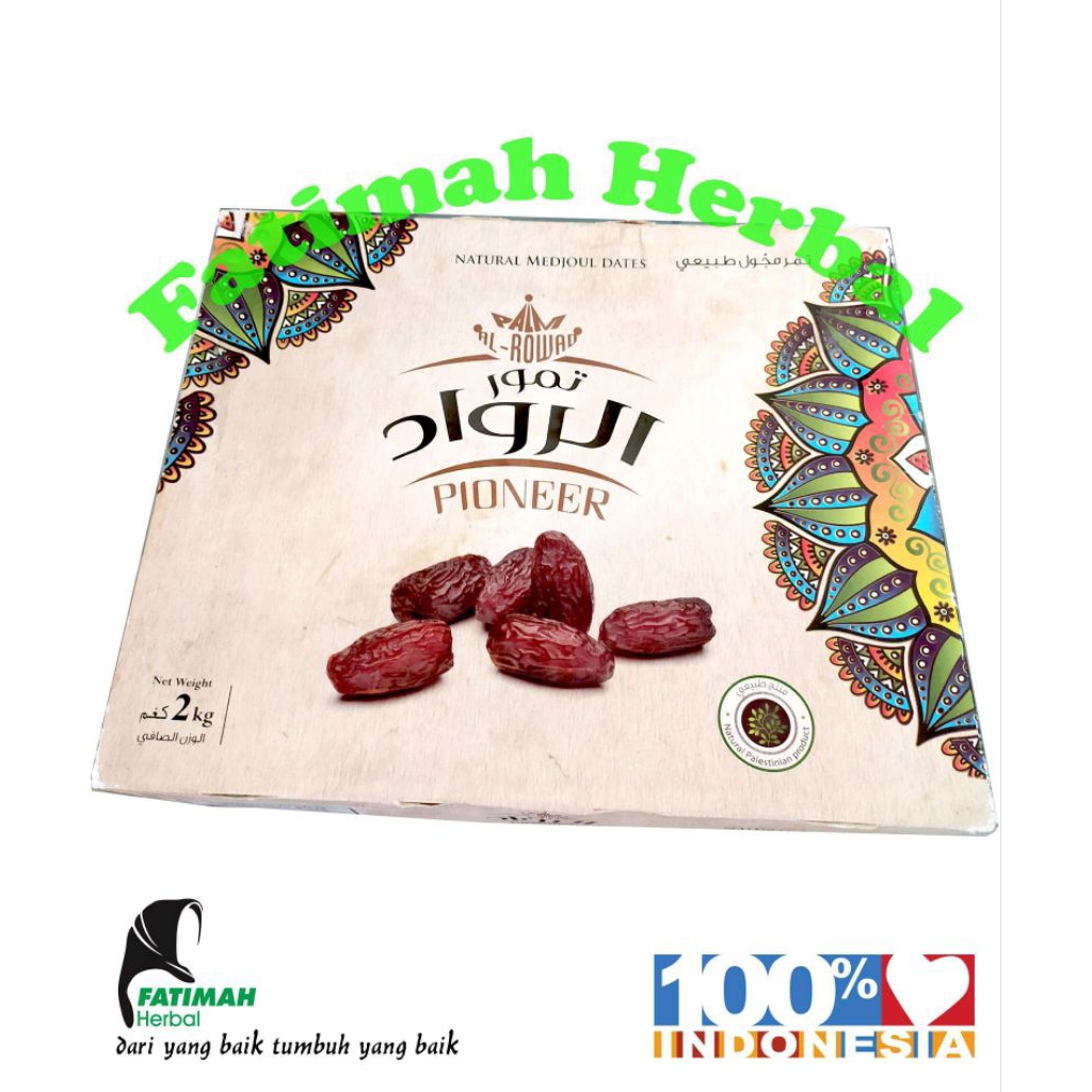 Kurma Medjool AlRowad Palestine - Medjoul Dates - 2 Kg