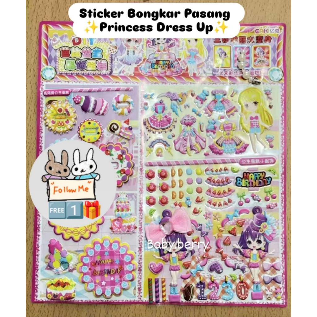 

INS Pop - Sticker Dress Up Princess Cake Birthday Stiker Bongkar Pasang Mainan Anak-Anak