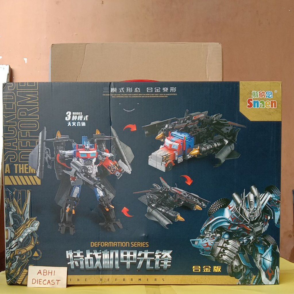 Transformers jetpower optimus prime 8817 deformation series figure transformer optimus jetfire the r