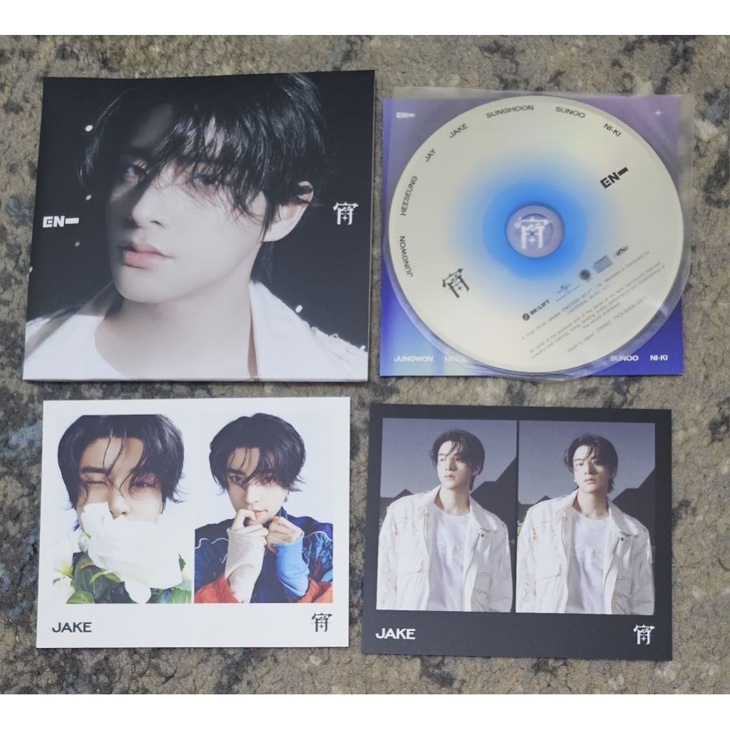 Official Album Only Jake Enhypen YOI Solo Jacket Soljack