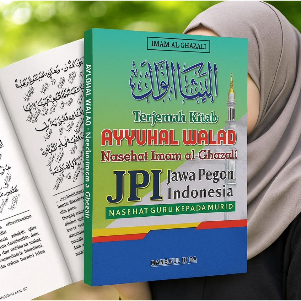 KITAB AYYUHAL WALAD 3 BAHASA | ARAB - MAKNA GANDUL  - INDONESIA