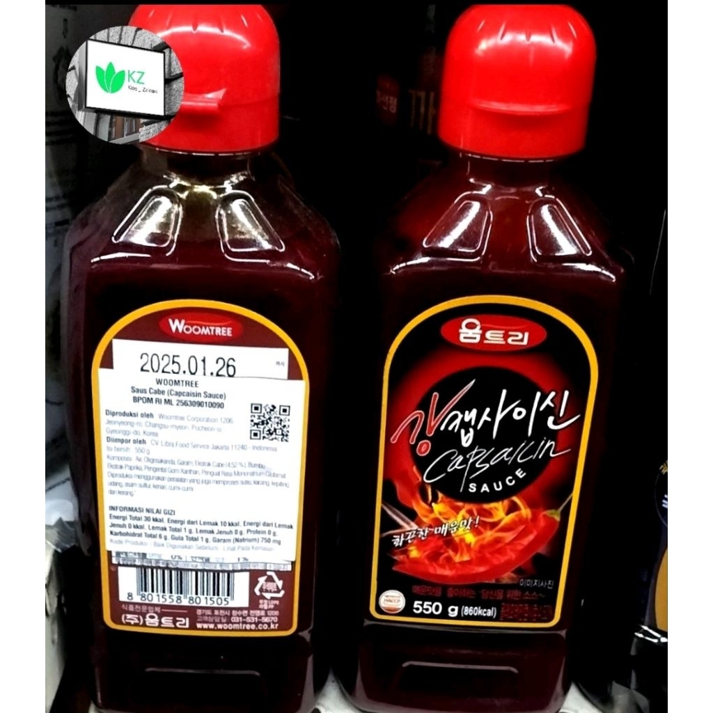 

Woomtree Capsaicin Sauce 550gr/pcs
