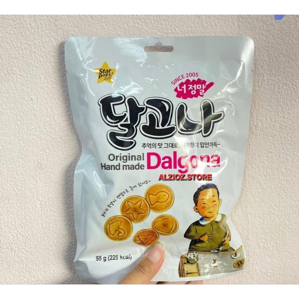 

HANUL FOOD DALGONA STICK CANDY