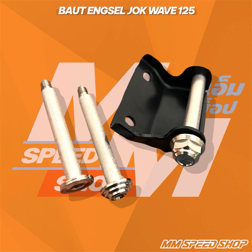 baut engsel jok supra kharisma kirana wave original Thailand